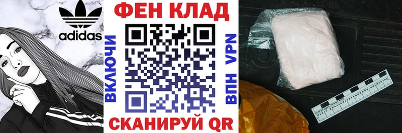 Амфетамин 98%  как найти   Обь 