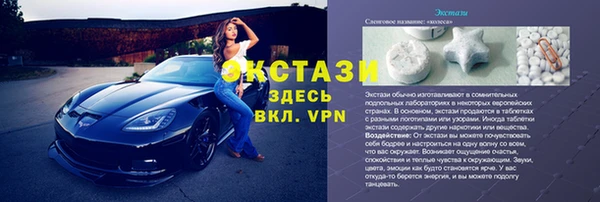 хмурый Бугульма