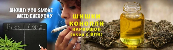 ALPHA-PVP Богданович