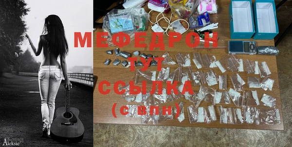 хмурый Бугульма