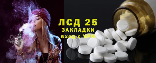 хмурый Бугульма