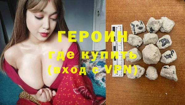 дистиллят марихуана Данков