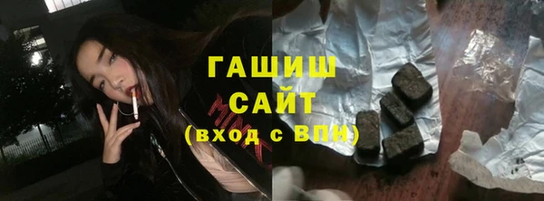 дурь Баксан
