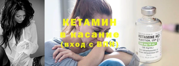 ГАЛЛЮЦИНОГЕННЫЕ ГРИБЫ Богородицк