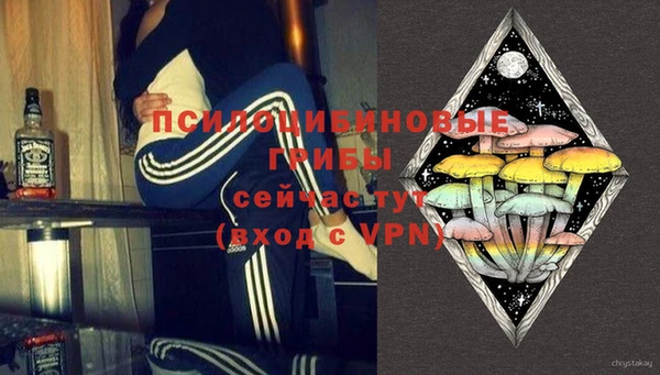 хмурый Бугульма