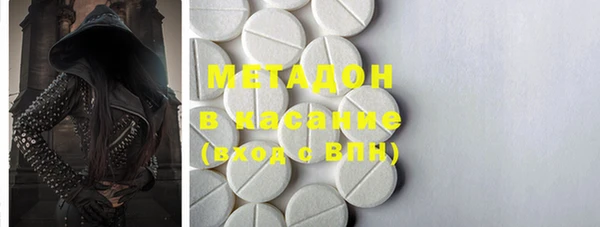прущая мука Балахна