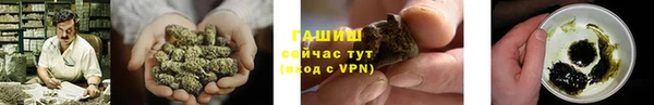 первитин Бородино