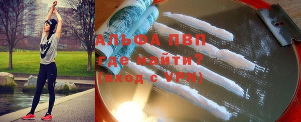 ГАЛЛЮЦИНОГЕННЫЕ ГРИБЫ Богородицк