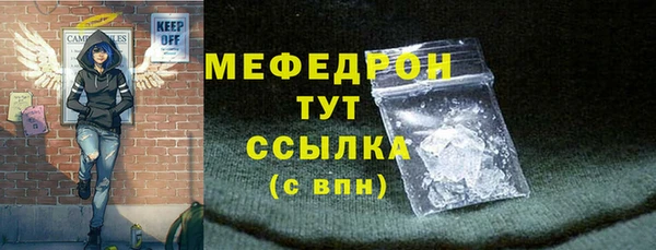 2c-b Бронницы