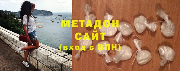 первитин Бородино
