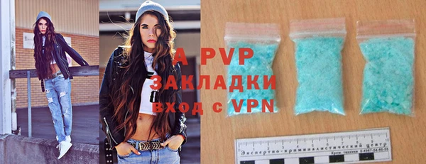 2c-b Бронницы