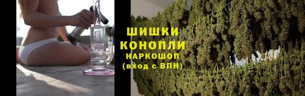 ALPHA-PVP Богданович