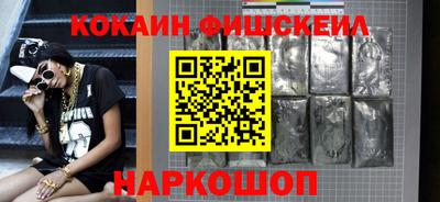 первитин Заводоуковск