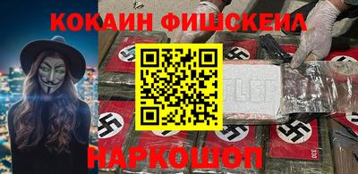 первитин Заводоуковск