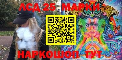 первитин Заводоуковск