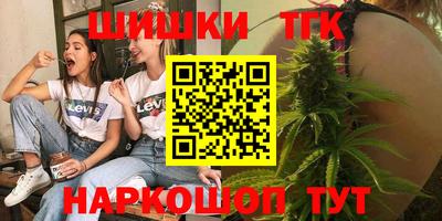 первитин Заводоуковск