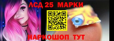 первитин Заводоуковск