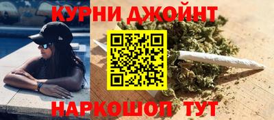 первитин Заводоуковск