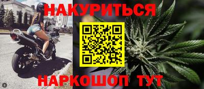первитин Заводоуковск