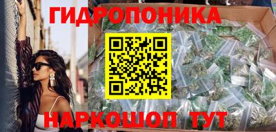 крисы Заволжье