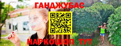 крисы Заволжье