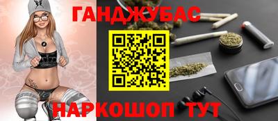 первитин Заводоуковск