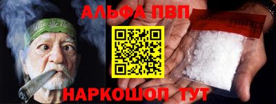 крисы Заволжье