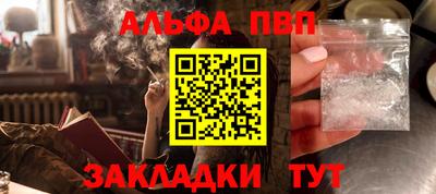 хмурый Чапаевск