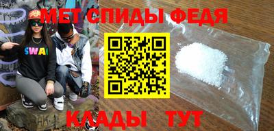 крисы Заволжье