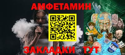 крисы Заволжье