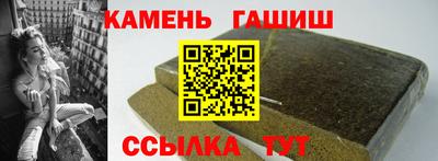 крисы Заволжье