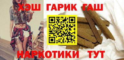 первитин Заводоуковск