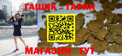 первитин Заводоуковск