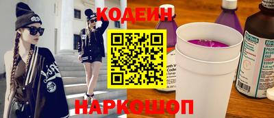 гидра Жуковский