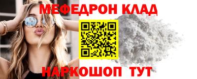крисы Заволжье