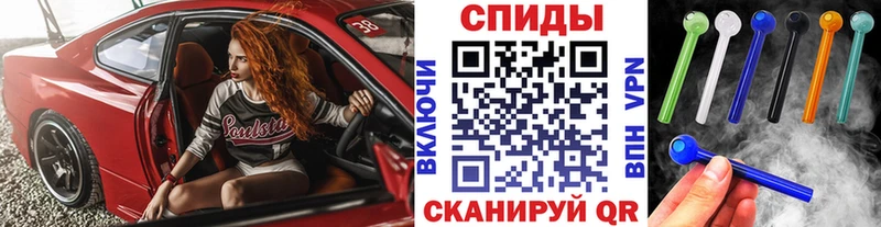 даркнет сайт  Обь  Метамфетамин Декстрометамфетамин 99.9% 