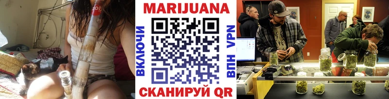 МАРИХУАНА гибрид Обь